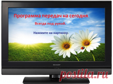 Дневник GRFinya