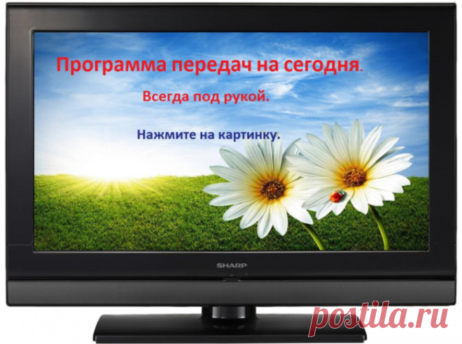 Дневник GRFinya
