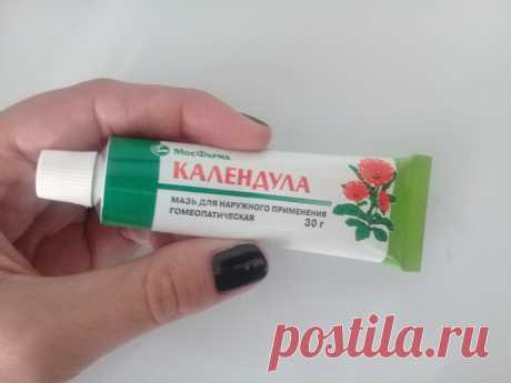 12 аптечных средств против старения кожи, которые действуют не хуже дорогой косметики