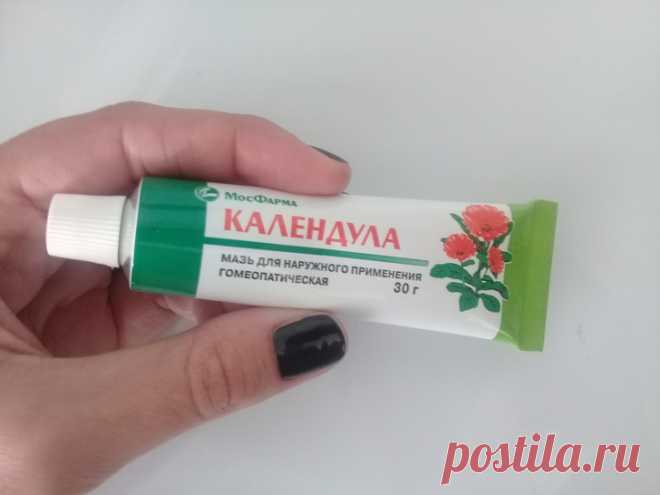 12 аптечных средств против старения кожи, которые действуют не хуже дорогой косметики