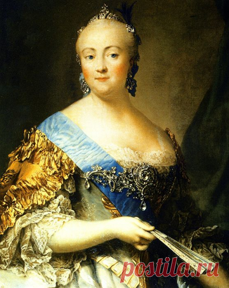 &quot; Веселая царица была Елисавет&quot;