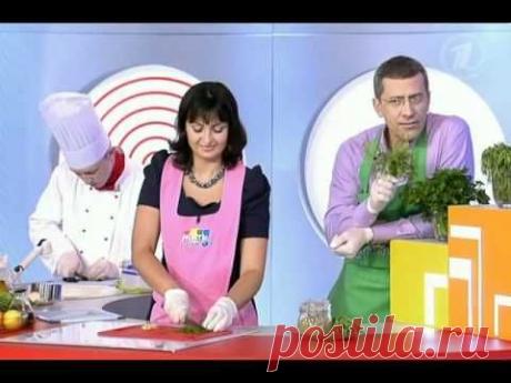 Тархун-трава. Съедобная полынь - YouTube