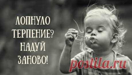 Умение, которое пригодится каждому :)