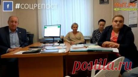 Социальный репост Соцрепост.РФ #соцрепост