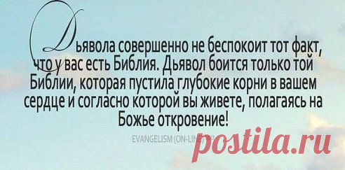 И это истина
Наталья Рашевская