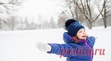 Дизайнер Лисичкина: зимой основой детского гардероба остаётся принцип многослойности. Дизайнер Алёна Лисичкина напомнила, что зимой основой детского гардероба остаётся принцип многослойности. Читать далее