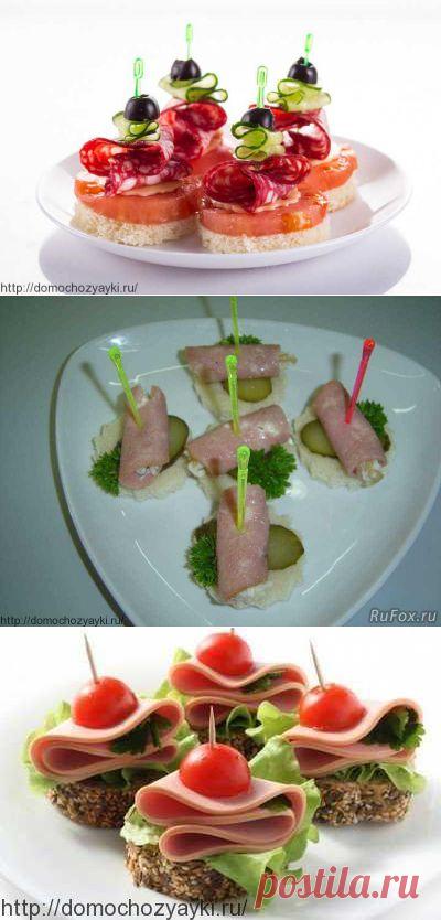 Канапе на шпажках