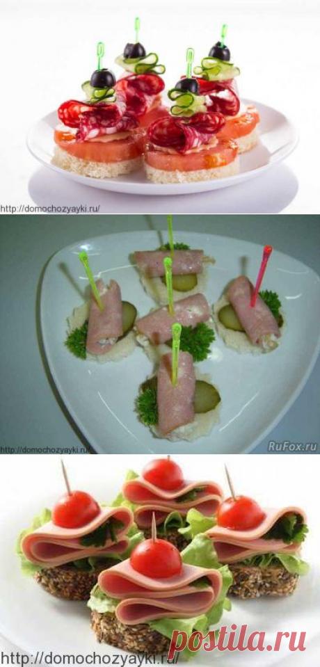 Канапе на шпажках