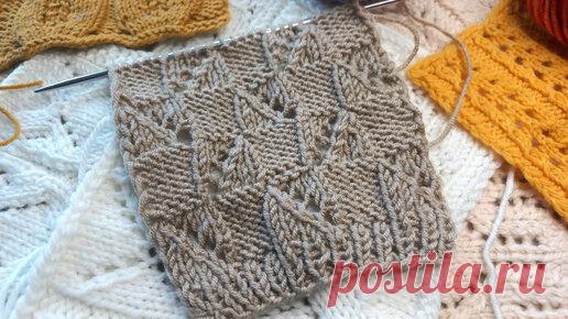 Такой узор!🥰😍 Просто прелесть!☺ Узоры спицами. | Knit: всё про вязание | Дзен