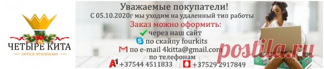 Перманентный маркер 0.3мм для пленок и гладких поверхностей