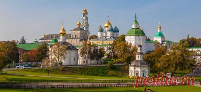 Сергиев Посад 2025: достопримечательности за 1 день