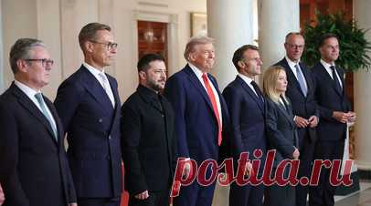 SC: встреча с Трампом в Белом доме закончилась для лидеров ЕС унижением. Автор издания Strategic Culture выразил мнение, что встреча с президентом США Дональдом Трампом в Белом доме закончилась для лидеров Евросоюза унижением. Читать далее