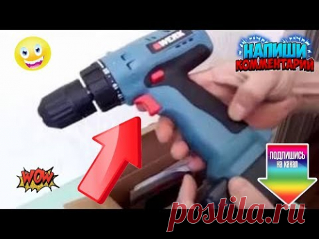 ШУРУПОВЁРТ WERK ОТЗЫВ / SCREWDRIVER WERK REVIEW - YouTube