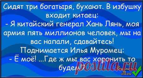 Без комментариев.