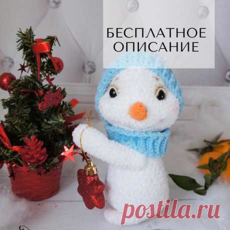 Снеговик :)