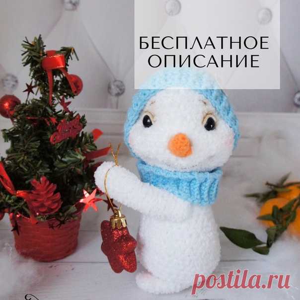 Снеговик :)