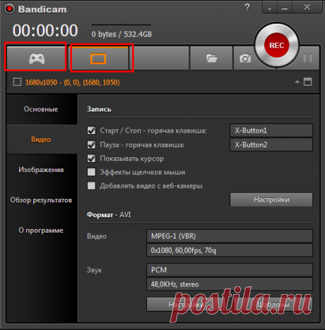 Сервисы и программы для записи видео с экрана компьютера