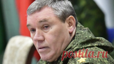 Герасимов подвёл итоги весенне-летней кампании в зоне СВО и уточнил задачи. Начальник Генштаба ВС России генерал армии Валерий Герасимов подвёл итоги весенне-летней кампании 2025 года. Он уточнил задачи, поставленные группировкам войск в зоне СВО. Читать далее
