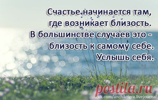 Одноклассники