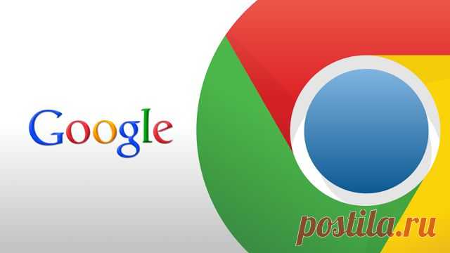 Примеры браузеров на основе Google Chrome | Компьютерный журнал - Inforecrut.ru