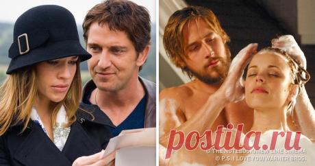 Любовь — неисчерпаемая и вечная тема для режиссеров. Как же умело им удается показать идеальные отношения в самых разных и порой очень непростых ситуациях. При просмотре таких фильмов хочется грустно вздохнуть и сказать: «Как жаль, что в жизни так не бывает!» AdMe.ru решил собрать 14 самых запоминающихся любовных историй, при просмотре которых возникало желание оказаться на месте главного героя и испытать такие же сильнейшие эмоции.