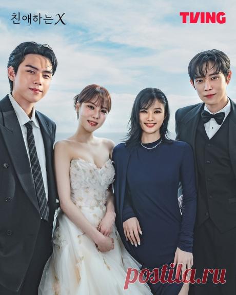 Когда красота встречается с безумием: "Дорогой Икс" разбирает на запчасти ваше представление о мелодрамах | Котики и заметки в блокнотике | Дзен