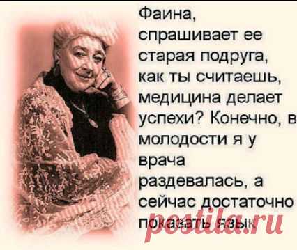 Приколы  Видео, Анекдоты и Смешные истории... – Сообщество – Google+