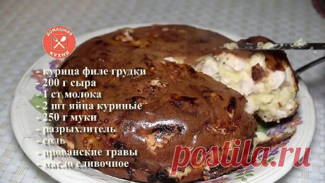 Легкий пирог с сыром и курицей
