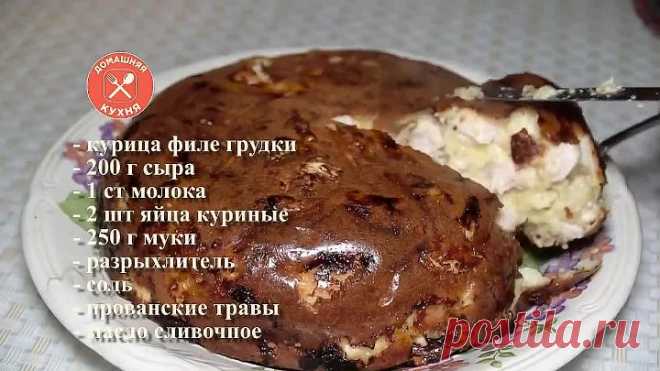 Легкий пирог с сыром и курицей