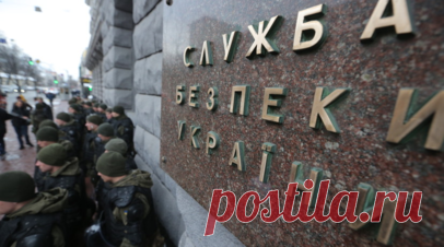 СБУ начала проверку в отношении командования 225-го полка ВСУ. В российских силовых структурах рассказали РИА Новости, что сотрудники Службы безопасности Украины организовали проверку в отношении командования 225-го штурмового полка ВСУ. Читать далее