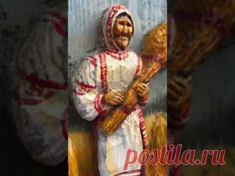 Секрет вырезания живой картины из дерева - Художник в ДЕРЕВНЕ