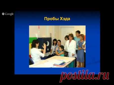 Отрывок из мастер-класса Натальи Георгиевны Малюковой