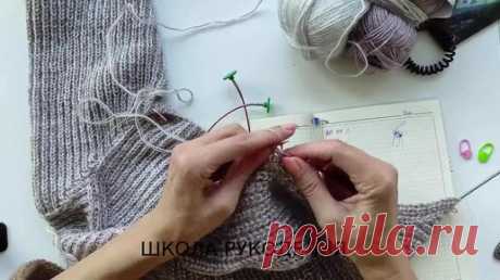 Теперь это мой любимый кардиган: подходит любому полу, вяжется проще простого, а выглядит потрясающе | ШКОЛА РУКОДЕЛИЯ | Дзен