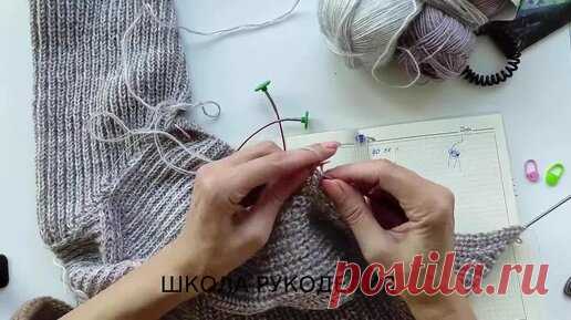 Теперь это мой любимый кардиган: подходит любому полу, вяжется проще простого, а выглядит потрясающе | ШКОЛА РУКОДЕЛИЯ | Дзен