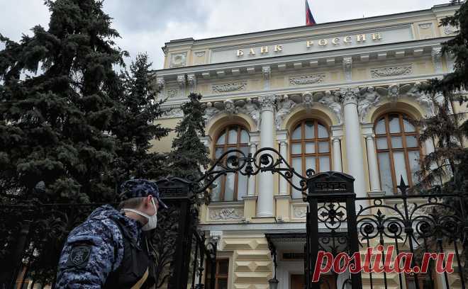 ЦБ объяснил остановку торгов по «Роснано» предотвращением инсайда. Центробанк направил Московской бирже предписание остановить торги облигациями госкомпании «Роснано».