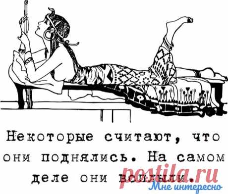 Некоторые считают, что они поднялись, на самом деле они всплыли - очередная порция юмора из моей рукодельной группы | МНЕ ИНТЕРЕСНО | Яндекс Дзен