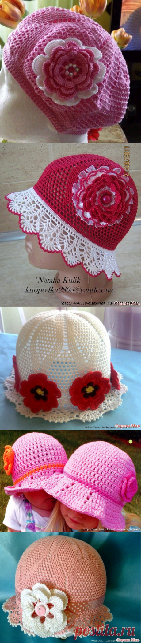Шапочки вязаные весна-лето девочкам,подборка 7