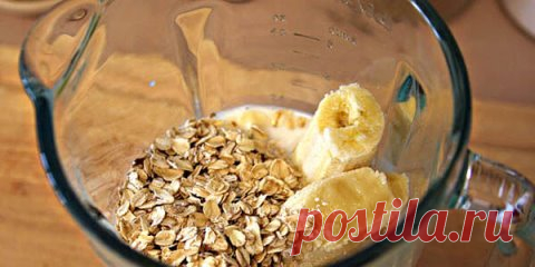 Смузи с овсянкой: сытно, вкусно, полезно
===============================================
Полезный, сытный и вкусный – вот он, идеальный завтрак. А главное, что приготовить его не составит особого труда и этот процесс не отнимет у вас много времени, потому что рецепты смузи с овсянкой предельно просты в исполнении. Овсяный смузи с молочными продуктами (молоко, кефир, творог, йогурт) – это полноценный завтрак, который даст организму необходимую порцию белков и кальция.
=====...