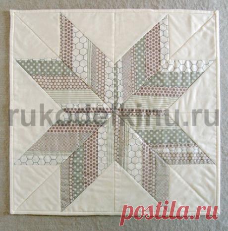 Одеяло "Звезда". Квилтинг своими руками. Мастер-класс. Часть 1.