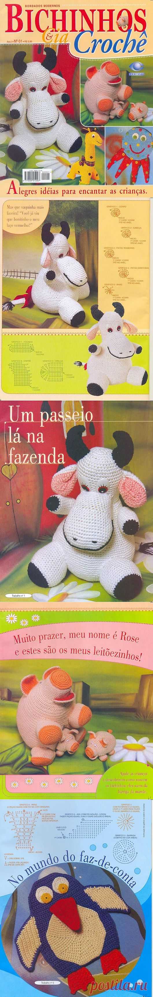 Игрушки и коврики для детской крючком.