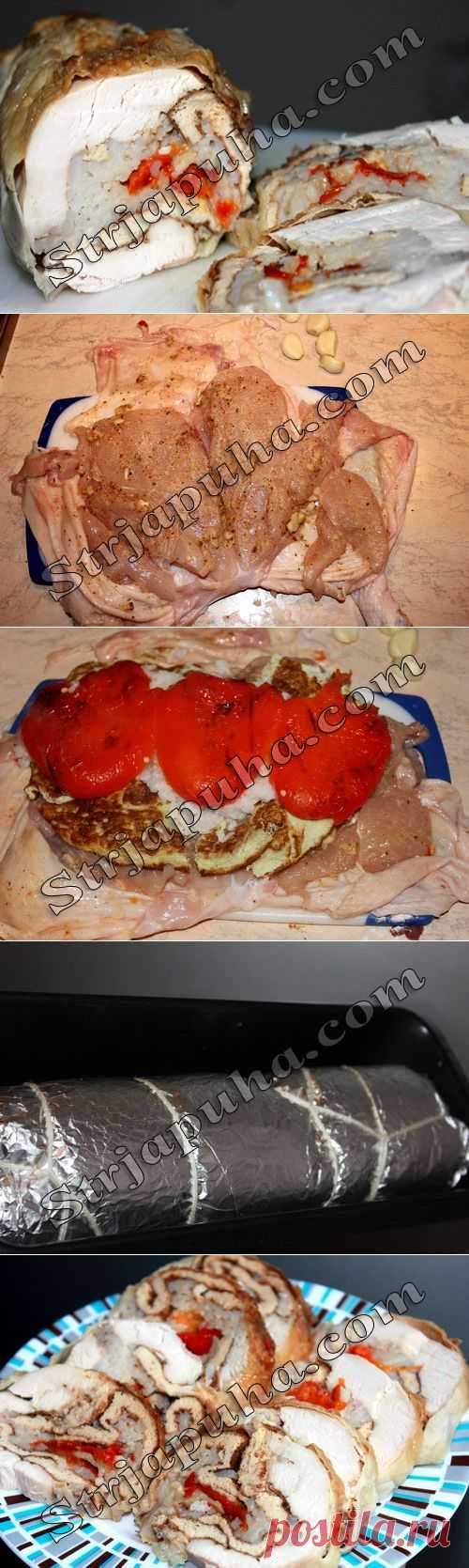 Рулет из курицы со сладким перцем