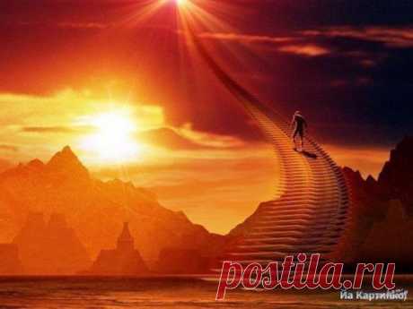 Мечты и явь
Мечты о счастье
Сказочно красивы,
Судьбы ненастье –
Поцелуй крапивы.
Любовь питаешь –
Жизнь прекрасна,
Во сне летаешь –
Грусть напрасна.
Размолвка с милой –
Сердце рвется,
Назвал любимой –
«Эхом» отзовется.
Бес в тебя вселился,
Точит изнутри:
Взял да помолился –
Изогнал, смотри!
Кудесник счастья,
Измени «арнамент»,
Тогда ненастье
Не пробьёт фундамент.
Реалии жизни –
Рай не в шалаше,
А в вершине призмы –
Гармонии в душе.
Александр Иванченко