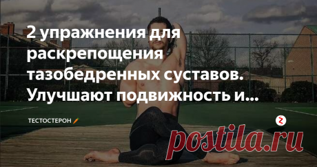 Купить ЛОШАДИНАЯ ДОЗА гель-бальзам для тела 200мл туба  	Купить ЛОШАДИНАЯ ДОЗА гель-бальзам д/тела 200мл туба в городе Екатеринбург. Покупая в интернет-аптеке &quot;Живика&quot;, вы получаете товар соответствующий высоким стандартам качества Российской Федерации и внутренним стандартам качества нашей аптечной сети.