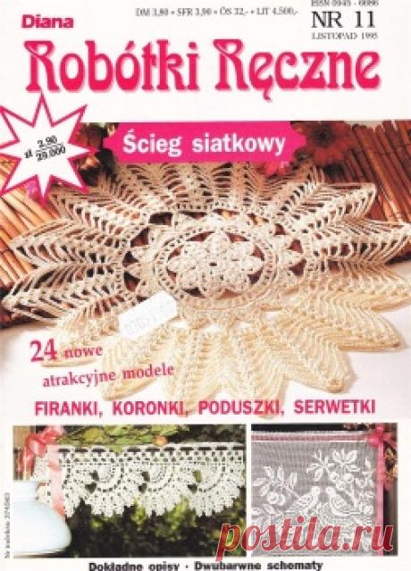 Staltieseles,takeliai,staltieses( салфетки,скатерт | Записи в рубрике Staltieseles,takeliai,staltieses( салфетки,скатерт | Дневник gelexxx