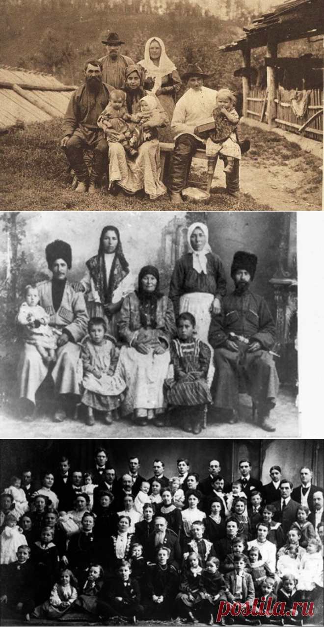 Степени родства у русских