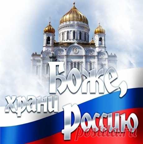 12 ИЮНЯ