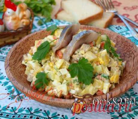 Салат с сельдью, яблоком и яйцами фото рецепт приготовления
