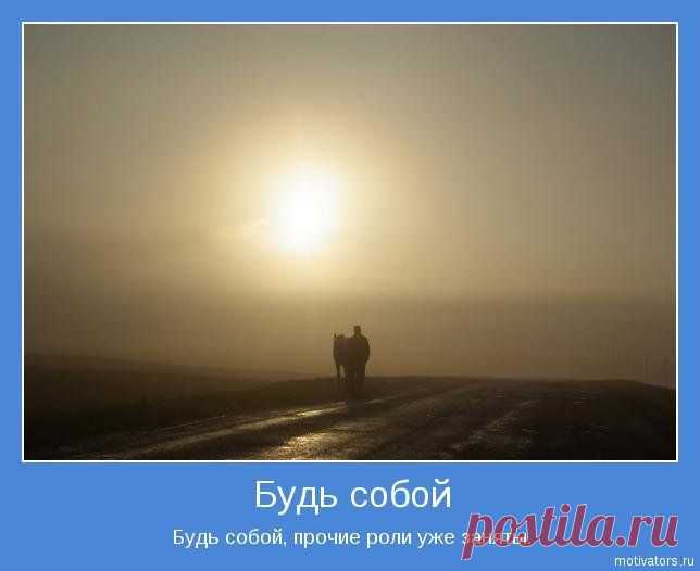 Изменим жизнь за 7 дней... | Познавательный сайт ,,1000 мелочей"