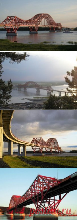 Одноклассники. Мост через Обь. Дорога Ханты-Мансийск - Нягань.