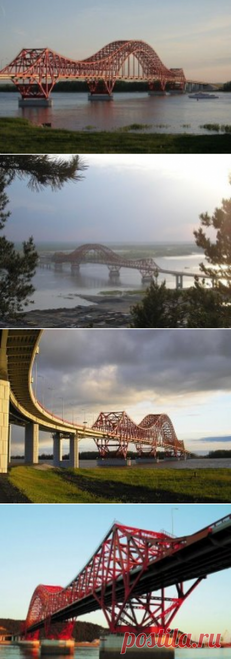 Одноклассники. Мост через Обь. Дорога Ханты-Мансийск - Нягань.